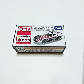 【中古】アピタ ピアゴオリジナル世界の国旗トミカ トヨタ2000GT アメリカ国旗タイプ2 タカラトミー