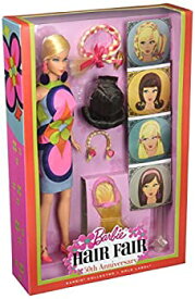 【中古】【未使用未開封】Barbie Hair Fair Set