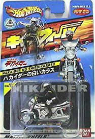 楽天市場 キャラウィール 12 ハカイダーの白いカラスの通販 楽天市場 キャラウィール 12 ハカイダーの白いカラスの通販