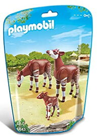 【中古】Playmobil 6643 City Life Zoo Okapi Family