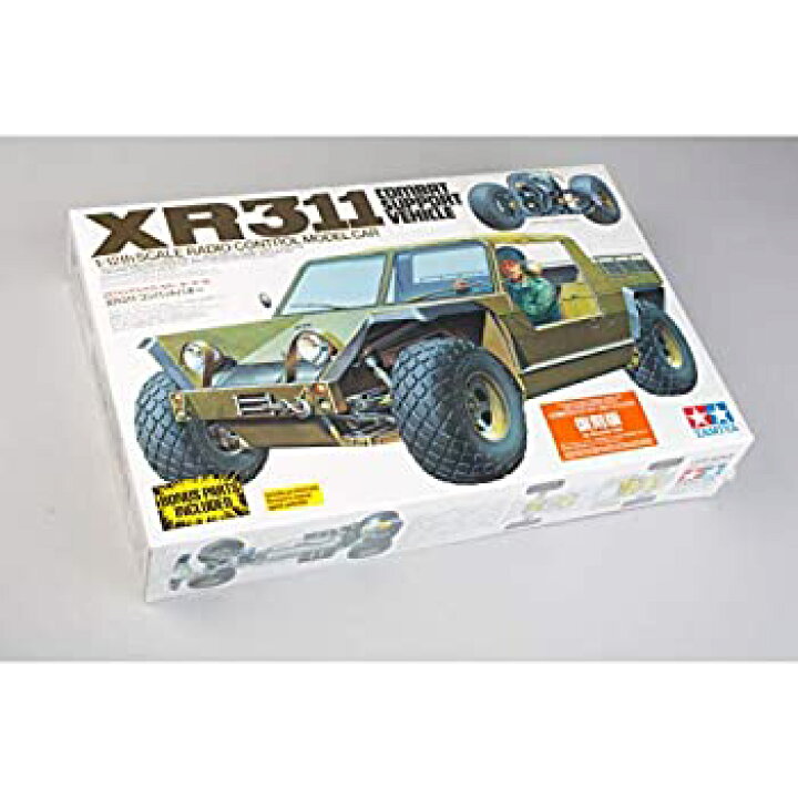 楽天市場】【中古】タミヤ 1/12 電動RCカーシリーズ No.004 XR311