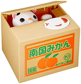 【中古】【未使用未開封】いたずら BANK みけねこ