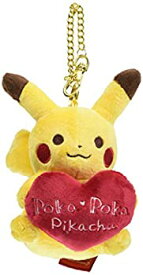 【中古】【未使用未開封】ポケモンセンターオリジナル マスコットバッグチャーム Poka Poka Pikachu