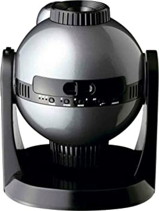 楽天市場】【中古】家庭用プラネタリウム 「ホームスター EXTRA 