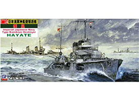 【中古】【未使用未開封】ピットロード 1/700 日本海軍 神風型駆逐艦 疾風 SPW06