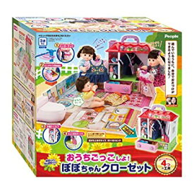 【中古】【未使用未開封】おうちごっこしよ! ぽぽちゃんクローゼット