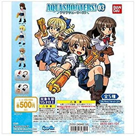 【中古】AQUA SHOOTERS! 03（アクアシューターズ! 03） [全5種セット(フルコンプ)]