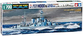 【中古】タミヤ 1/700 ウォーターラインシリーズ No.806 イギリス海軍 巡洋戦艦 フッド・E級駆逐艦 北大西洋追撃作戦 プラモデル 31806