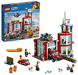 【中古】【未使用未開封】レゴ(LEGO) シティ 消防署 60215 ブロック おもちゃ 男の子 車