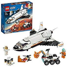 【中古】レゴ(LEGO) シティ 超高速! 火星探査シャトル 60226 ブロック おもちゃ 男の子