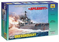 楽天市場】1／350 ドレッドノートの通販 