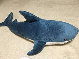 【中古】IKEA ソフトトイ シャーク サメ ぬいぐるみ 抱き枕