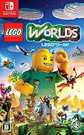 【中古】LEGO (R) ワールド 目指せマスタービルダー - Switch