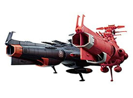 【中古】宇宙戦艦ヤマト2202 地球連邦主力戦艦 ドレッドノート級 火星絶対防衛線セット 1/1000スケール 色分け済みプラモデル BAS5056758