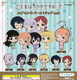 楽天市場 ごちうさ ラバスト おもちゃ の通販