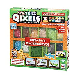 【中古】【未使用未開封】QIXELS(クイックセルズ) テーマパック ブロックたっぷりパック