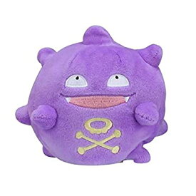 【中古】ポケモンセンターオリジナル ぬいぐるみ Pokemon fit ドガース