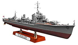 【中古】【未使用未開封】ハセガワ 1/350 日本海軍 甲型駆逐艦 雪風 天一号作戦 プラモデル Z22