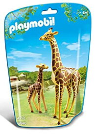 【中古】(Giraffe with Calf) - Playmobil 6640 City Life Giraffe with Calf(Multi-colour)
