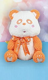 楽天市場 え パンダ オレンジの通販 楽天市場 え パンダ オレンジの通販