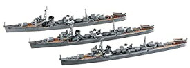 【中古】ハセガワ 1/700 日本海軍 駆逐艦 夕雲&風雲 (夕雲型)&朝雲 (朝潮型) キスカ島撤退作戦 3艦セット プラモデル 30062