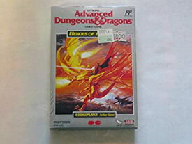 AD&D ヒーロー・オブ・ランス