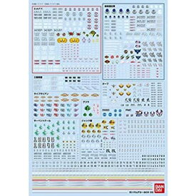 【中古】【未使用未開封】ガンダムデカールDX 03 【SEED系】