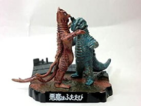 【中古】ウルトラ怪獣名鑑 悪魔はふたたび アボラスVSバニラ