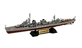【中古】ピットロード 1/700 スカイウェーブシリーズ 日本海軍 駆逐艦 夕雲型 岸波 プラモデル SPW65