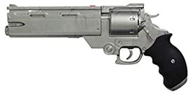 【中古】Fullcock 劇場版トライガン Badlands Rumble ヴァッシュの銃 シルバー 全長約330mm PS製 ウォーターガン