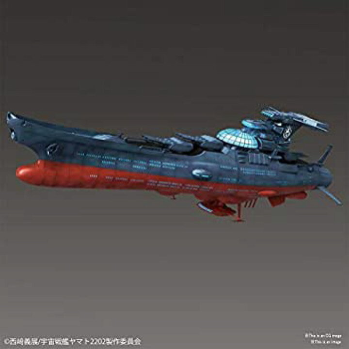 楽天市場】【中古】宇宙戦艦ヤマト2202 波動実験艦 銀河 1/1000 