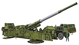 【中古】【未使用未開封】サイバーホビー 1/72 アメリカ陸軍 M65 アトミック・キャノン 280mm カノン砲 プラモデル