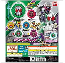 楽天市場】仮面ライダージオウ ライドウォッチの通販