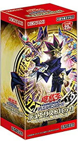 【中古】遊戯王OCG デュエルモンスターズ デュエリストパック -レジェンドデュエリスト編6- BOX