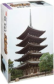 【中古】フジミ模型 1/100 興福寺 五重の塔