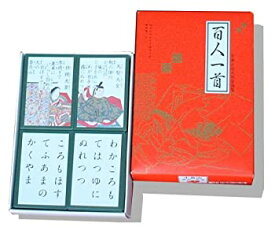 【中古】百人一首 小倉山