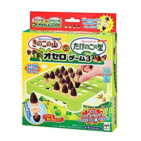 【中古】【未使用未開封】きのこの山VSたけのこの里 オセロ ゲーム3