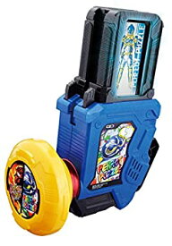 楽天市場 エグゼイド ガシャット Boxの通販