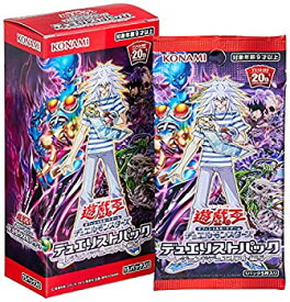 【中古】遊戯王OCG デュエルモンスターズ デュエリストパック -レジェンドデュエリスト編5- BOX