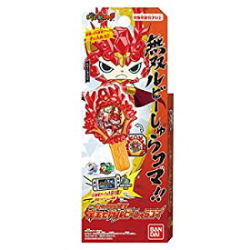 楽天市場 妖怪ウォッチ しゅらコマの通販