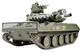 【中古】【未使用未開封】タミヤ 1/16 ビッグタンクシリーズ No.13 アメリカ軍 空挺戦車 M551 シェリダン ディスプレイモデル プラモデル 36213
