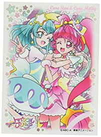 【中古】キャラクタースリーブ スター☆トゥインクルプリキュア キュアスター＆キュアミルキー (EN-881)