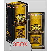 楽天市場】rarity collection premium gold edition- boxの通販