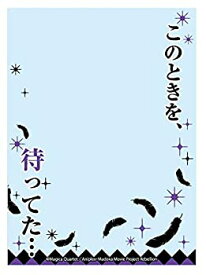 楽天市場 まどか マギカ 名言の通販
