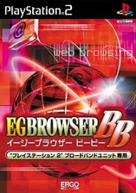 【中古】【未使用未開封】EGBROWSER BB