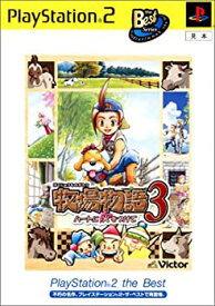 楽天市場 プレステ 牧場物語の通販 楽天市場 プレステ 牧場物語の通販