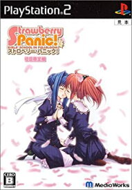 【中古】Strawberry Panic!ストロベリー・パニック! (初回限定版)