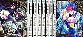 楽天市場 うみねこのなく頃に Episode8 セットの通販 楽天市場 うみねこのなく頃に Episode8 セットの通販