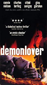 【中古】【輸入品・未使用】Demonlover [Import] [VHS] その他