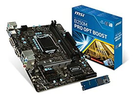 中古 【中古】【輸入品・未使用】MSI ProSeries Intel B250 LGA 1151 DDR4 HDMI VR Ready micro-ATX マザーボード Intel Optane ハードバンドル付き (B250M PRO OPT BOOST)
